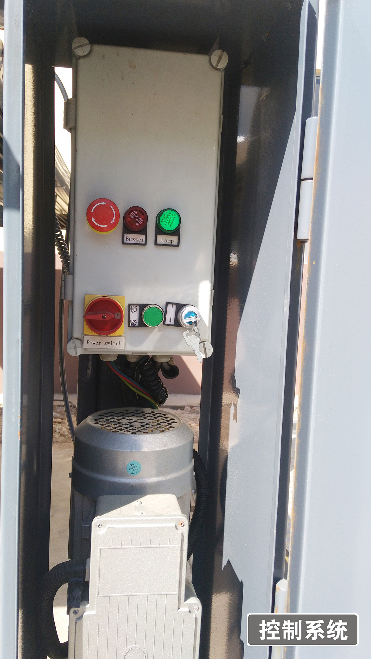 重庆PJS四柱简易升降立体停车设备控制系统.jpg